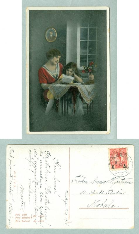 Sweden.1918. Mother Reading For Daughter. Postal Used. See Description