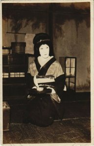 PC CPA real photo kabuki theatre JAPAN (a17618)