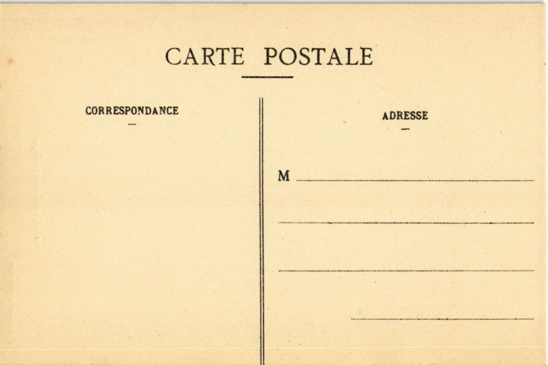 PC CPA MOROCCO, UNE MAISON PUBLIQUE, VINTAGE POSTCARD (b15351)