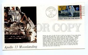 418747 USA 1970 year Apollo 13 Moonlanding Houston SPACE COVER