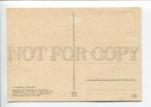 401934 Norddeutschen Lloyd ship BREMEN Old postcard