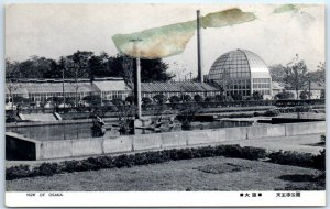 Postcard - Tennoji Park - View Of Osaka, Japan