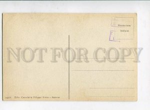 3140826 Italy SAVONA Tower & Harbour Vintage PC