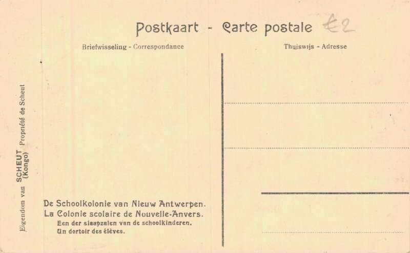 Africa Congo Belge Colonisation Dormitories of the School Children 05.79