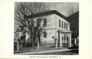 Newport, R.I., Touro Synagogue 7x Judaica Postcards (1950s)