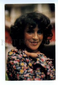 495072 USSR 1976 Ninth Moscow Film Festival Algerian actress Fatima Bouamari