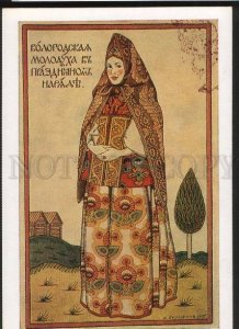 101625 ART NOUVEAU Vologda Woman by BILIBIN old Russian PC