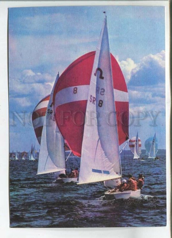 479263 1978 Estonia Olympic sailing yachts yachting edition 40000 Eesti Raamat