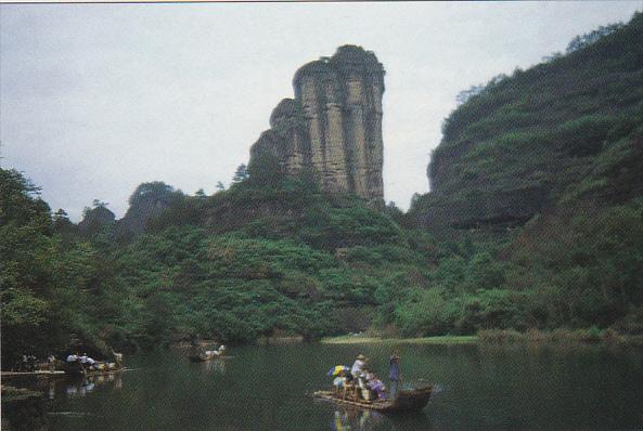 Wuyi Mountain Fujian China