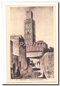 Morocco Meknes Postcard Old Mosque El Berdaine