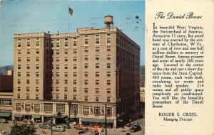 1951 POSTCARD DANIEL BOONE HOTEL CHARLESTON WEST VIRGINIA WV