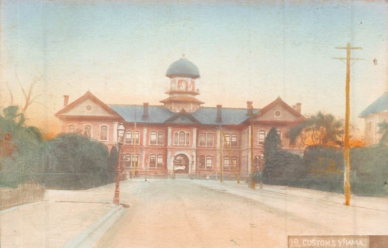 YOKOHAMA JAPAN~CUSTOMS HOUSE~1900s HAND COLORED PHOTO POSTCARD