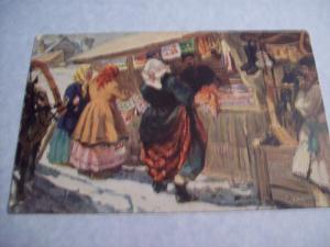 Old Russian Post Card \Shoppers\ //  Unused Postcard