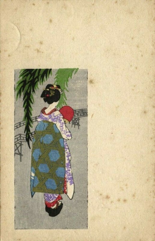 japan, Geisha Lady in Kimono with Fan (1900s) Postcard