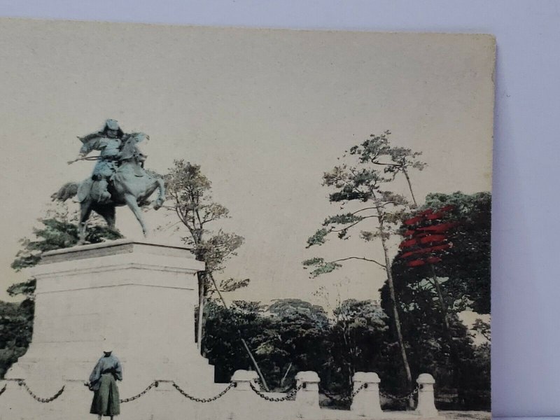 Tokyo Japan Monument of Nanko hand colored Unposted Divided Back Postcard