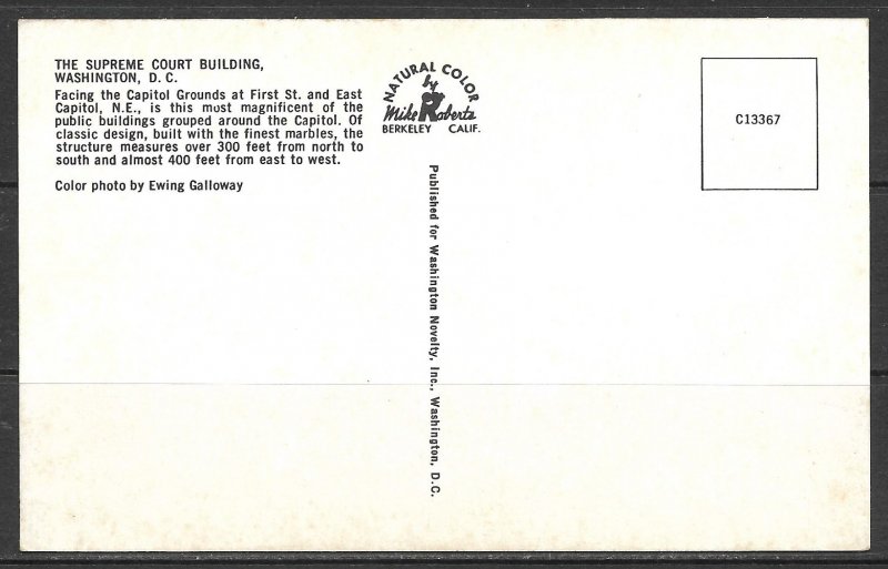 Washington DC - Supreme Court Building-  [DC-128]