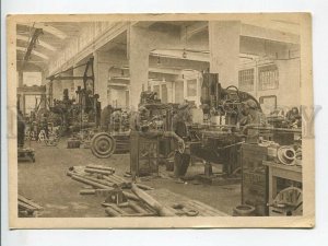 463106 Rostov-on-Don Selmashstroy mechanical repair shop industrialization 5000