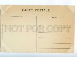 205423 RUSSIAN AVIATION Sommer airplane pilot PETROVSKY