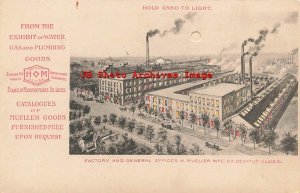 Hold-to-Light, Mueller Manufacturing Company, Decatur Illinois