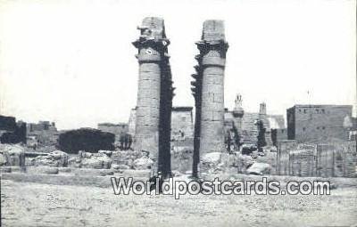 Fourteen Colonnades of Amenhotep III Luxor Eqypt Unused 