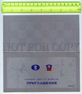 484470 2001 Moscow invitation chess tournament signed Kirsan Ilyumzhinov