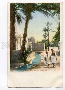 279884 ALGERIA BISKRA Street old town Vintage Vollenweider PC