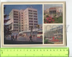 481421 1978 Ukraine Rivne Rovno cinema movie theatre October clothing house