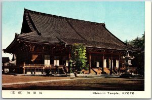 Chion-In Temple Kyoto Japan Headquarters of the Jodo-shu Postcard