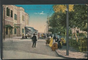 Egypt Postcard - Suez - Governorat and The City Garden     RS15092