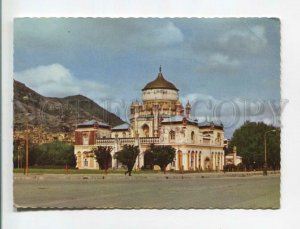 471029 Afghanistan Kabul Zarnegar Park Old postcard