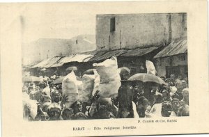 PC JUDAICA, MOROCCO, RABAT, FÃTE RELIGIEUSE ISRAÃLITE, Postcard (b36513)