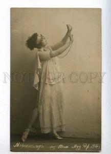 204735 RUSSIA MORENSHILD Jewish opera singer photo St.Eugenie