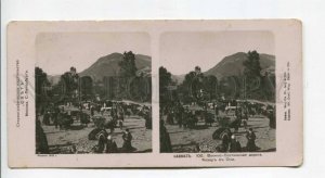 294314 RUSSIAN Empire 1910 year Caucasus GEORGIA Oni market Vintage STEREO PHOTO