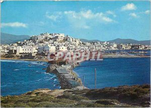 Modern Postcard Naxos Vue Generale Palatia