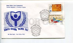 293287 Turkish Northern Cyprus 1990 year First Day COVER alphabet year