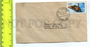 420583 CUBA 1994 year real posted Matanzas COVER w/ TRAIN Locomotive stamp