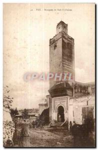 Old Postcard Fez Morocco Mosque Bab El Guissn