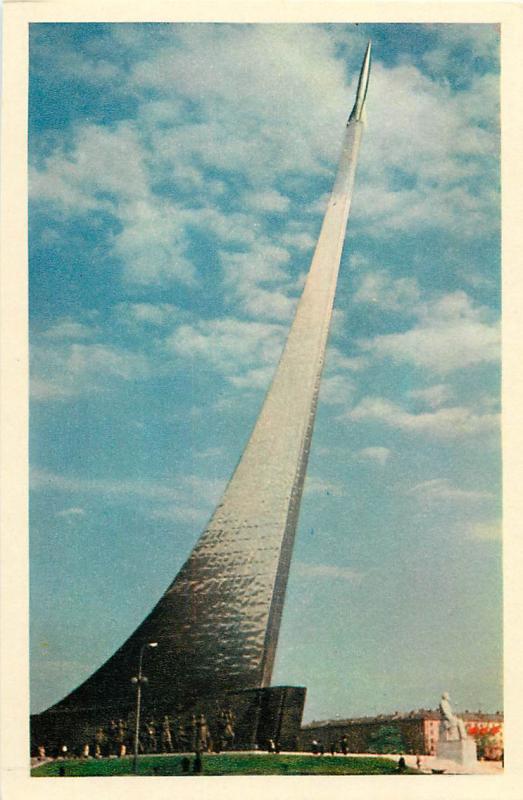 Russia Moscow Monument in commemoration of the launching by Soviet Union