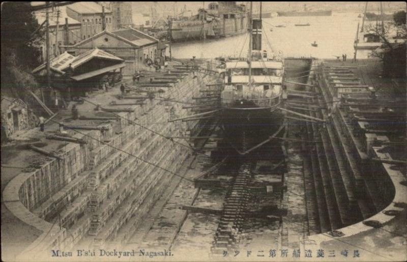 Nagasaki Japan Mitsubishi Dockyard Ship Dry Dock c1910 Postcard MITSU BISHI