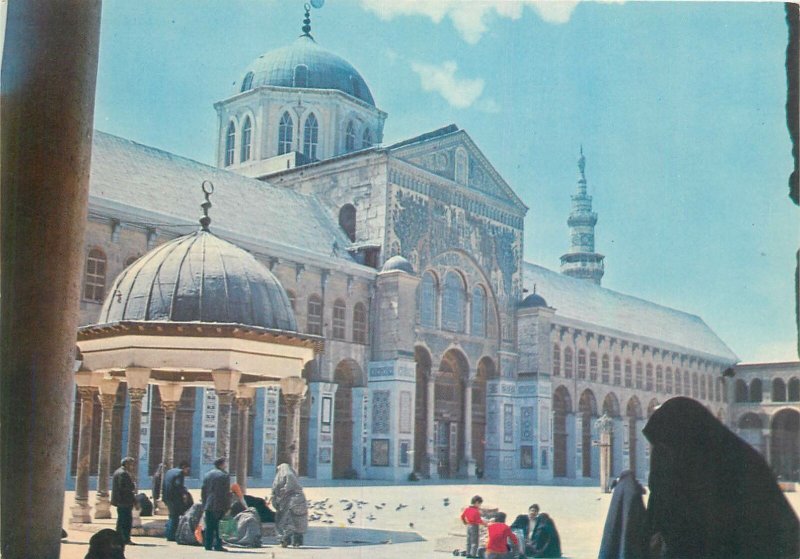 Postcard Syria Damascus mosque