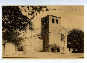 203126 ITALY TRIESTE Duomo di S. Giusto Vintage postcard