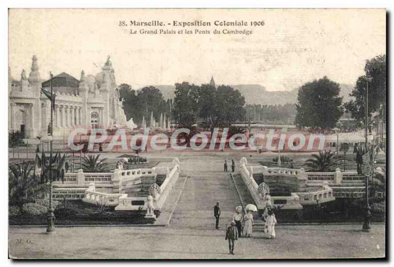 Postcard Old Marseille Expendition Colonial Grand Palace and the Bridge of Ca...