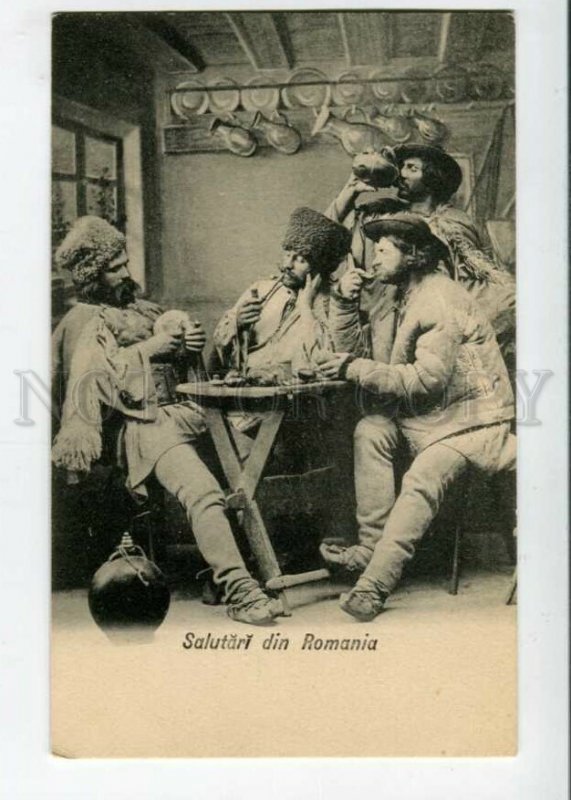 3105147 Greetings from Romania smoking native types Vintage PC