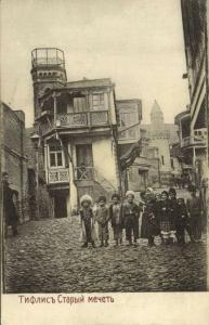 georgia russia, TBILISI TIFLIS, Street Scene with Young Kids (1910s)