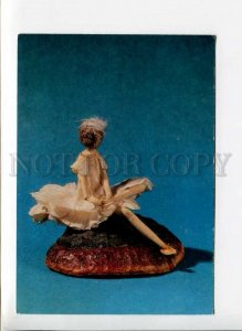 3006446 BALLERINA Russian Ballet Old color photo PC