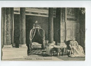 3151904 Germany POTSDAM Schloss Sanssouci Vintage PC