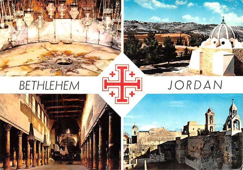 Jordan Bethlehem Postal Used Unknown, Missing Stamp 