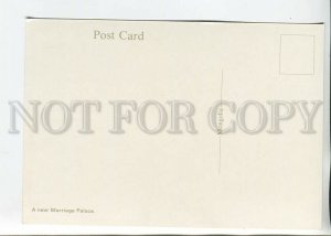 465888 Mongolia Ulan Bator Marriage Palace Old postcard
