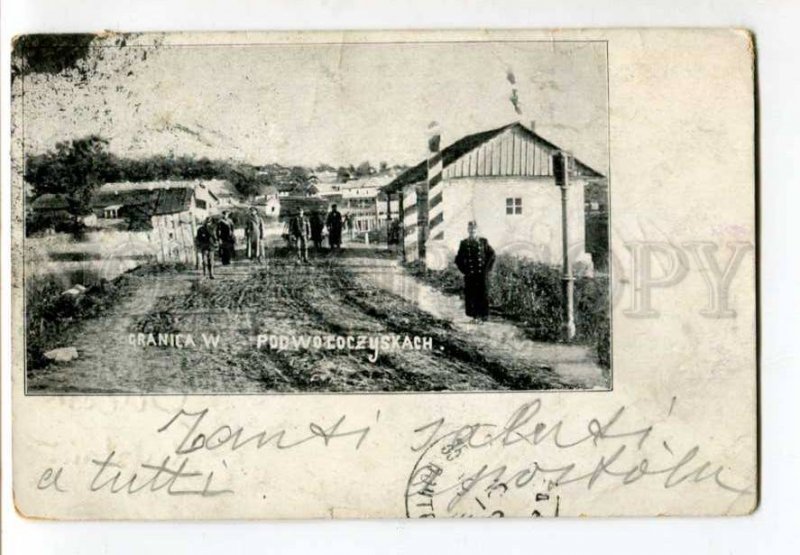 401581 UKRAINE Pidvolochysk border 1901 year RPPC to ODESSA