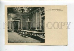 3158127 Austria VIENNA Parliament Assembly hall of mansion OLD